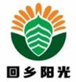 Ningxia Hui Xiang Sunshine Halal Food Co. LTD