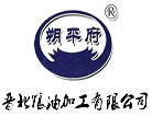 Suzhou Jinbei Grain and Oil Processing Co. LTD