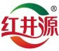 Xilin Gol League Hongjingyuan Oil Co. LTD